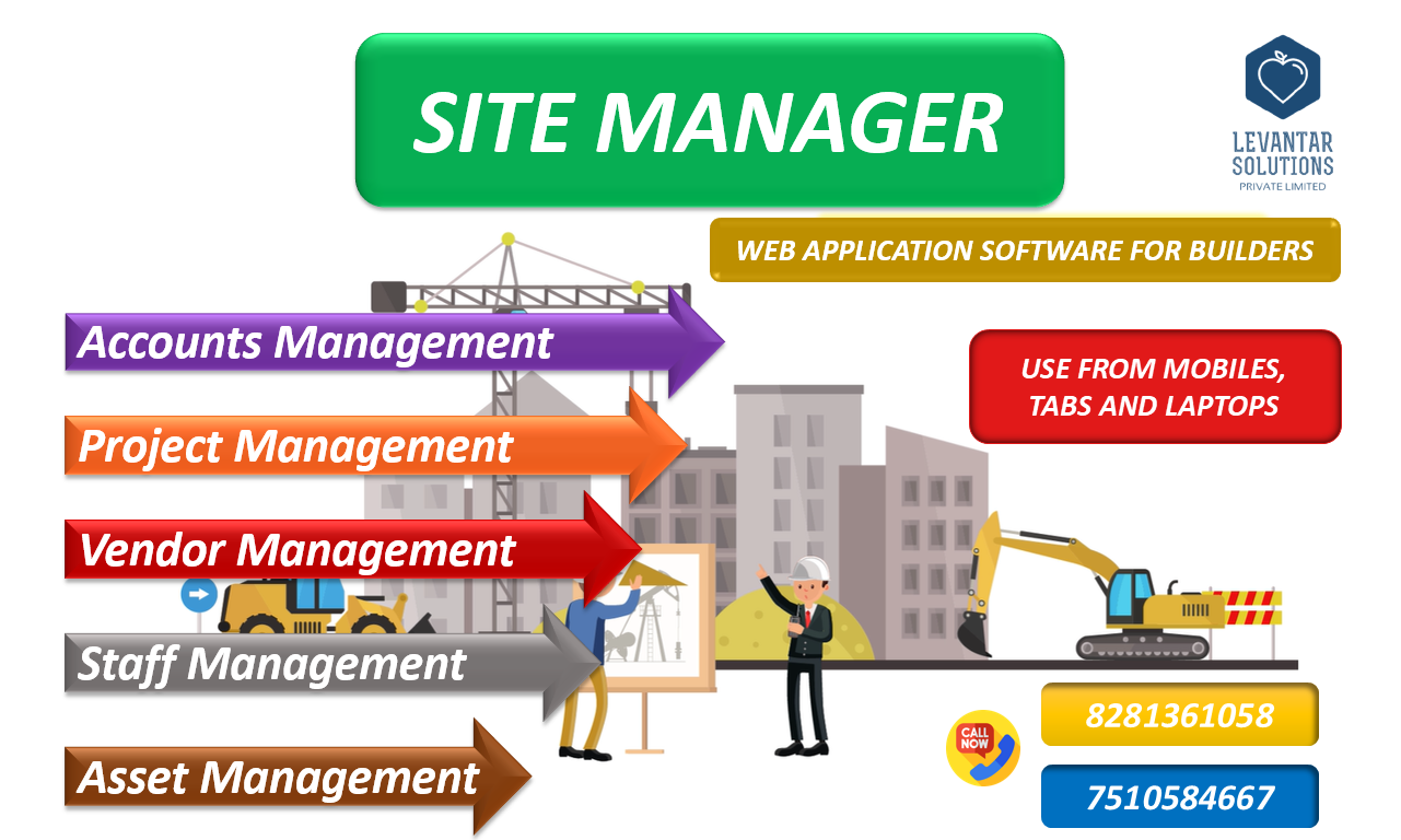 screenshot of Site Manager
